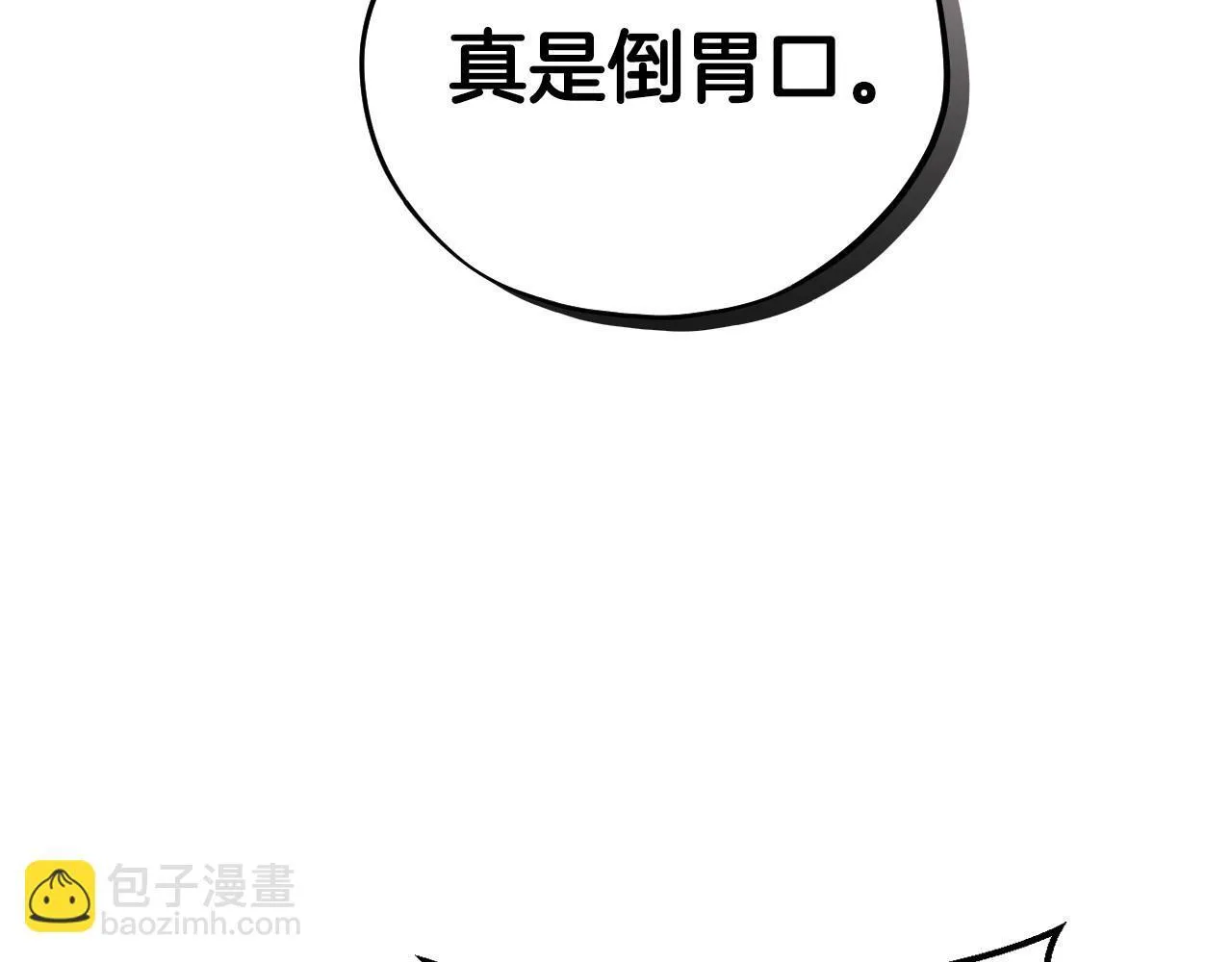第23话 惩罚坏人159