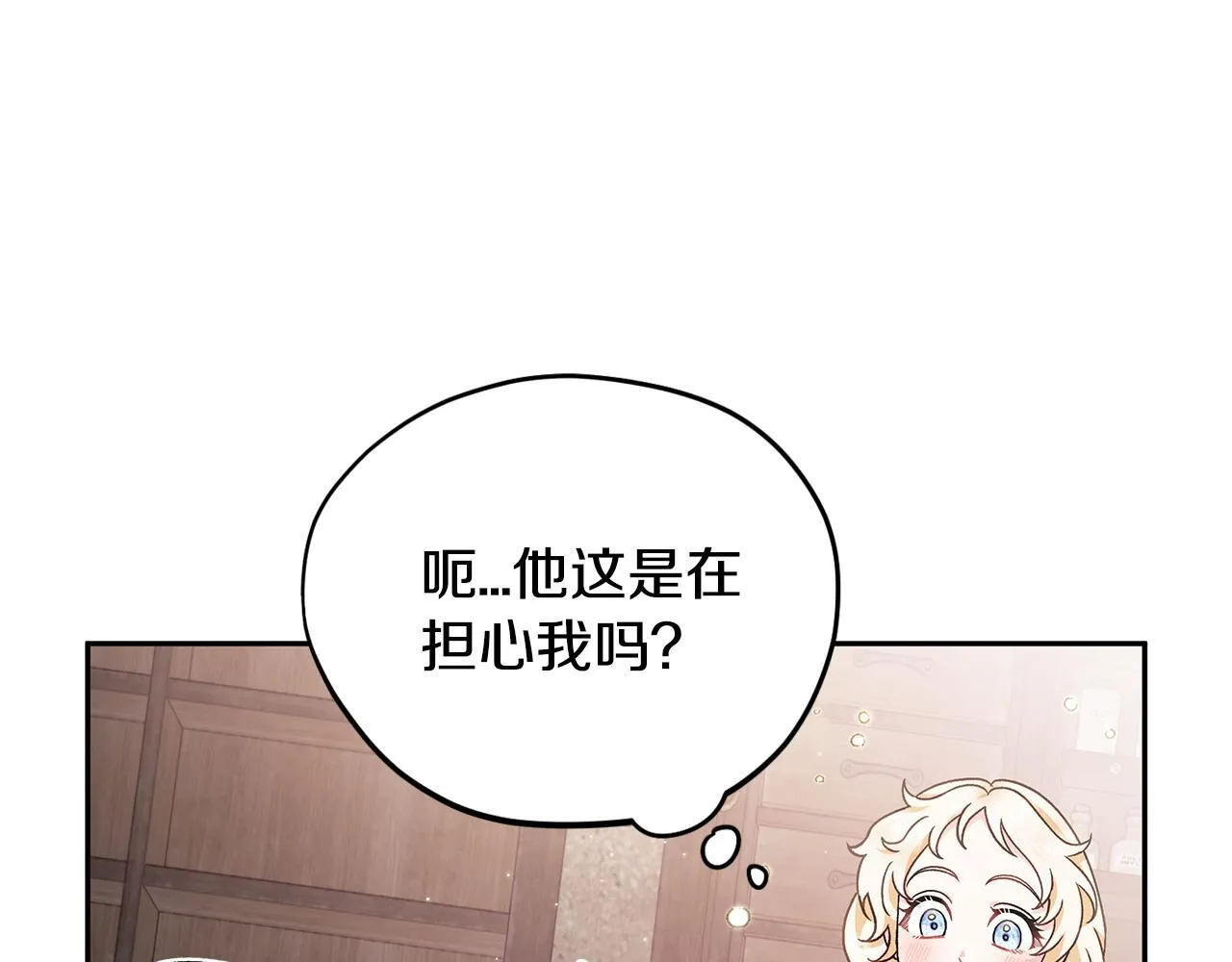 第9话 搬家189