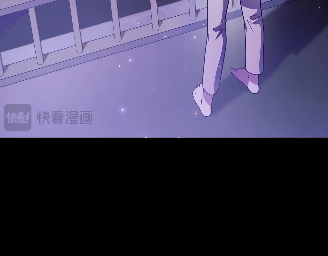 第1话 恶女吉赛尔75