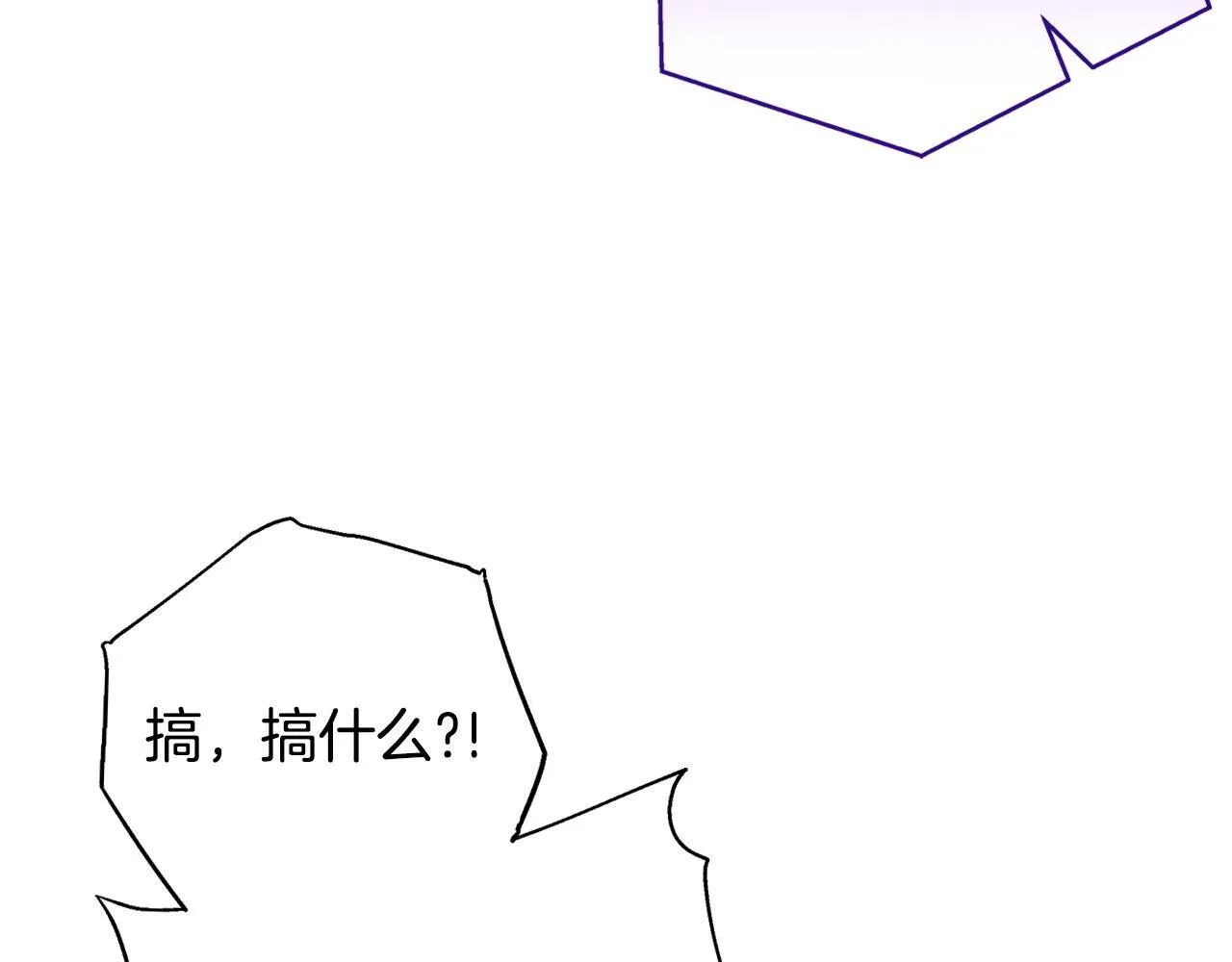 第1话 恶女吉赛尔109