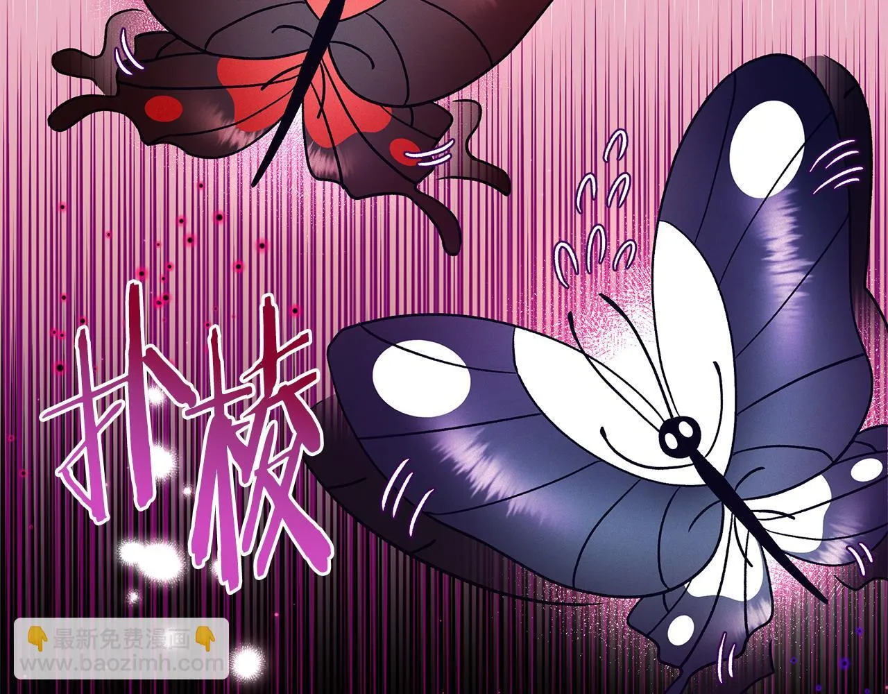 第6话 必须签合同204