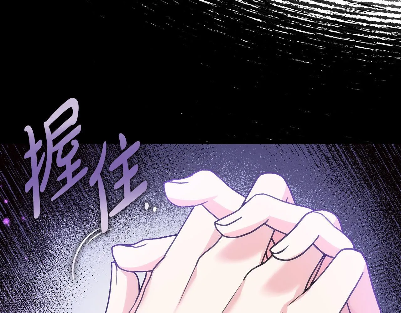 第2话 救救我吧219