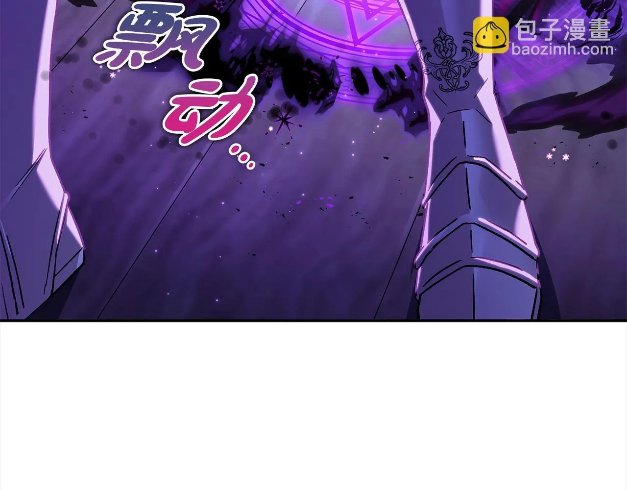 第8话 虎口逃生145