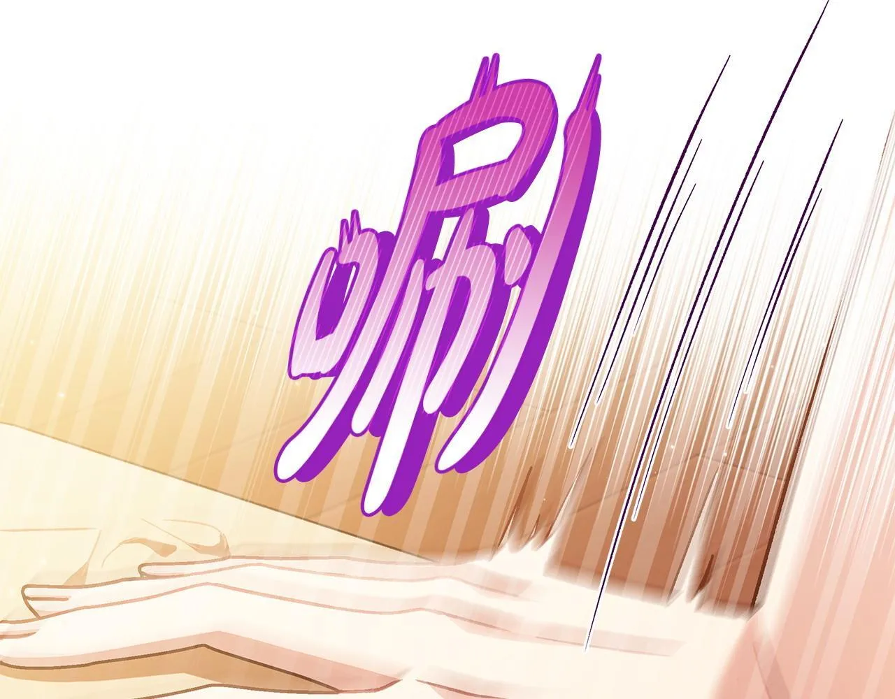 第19话 还有救205