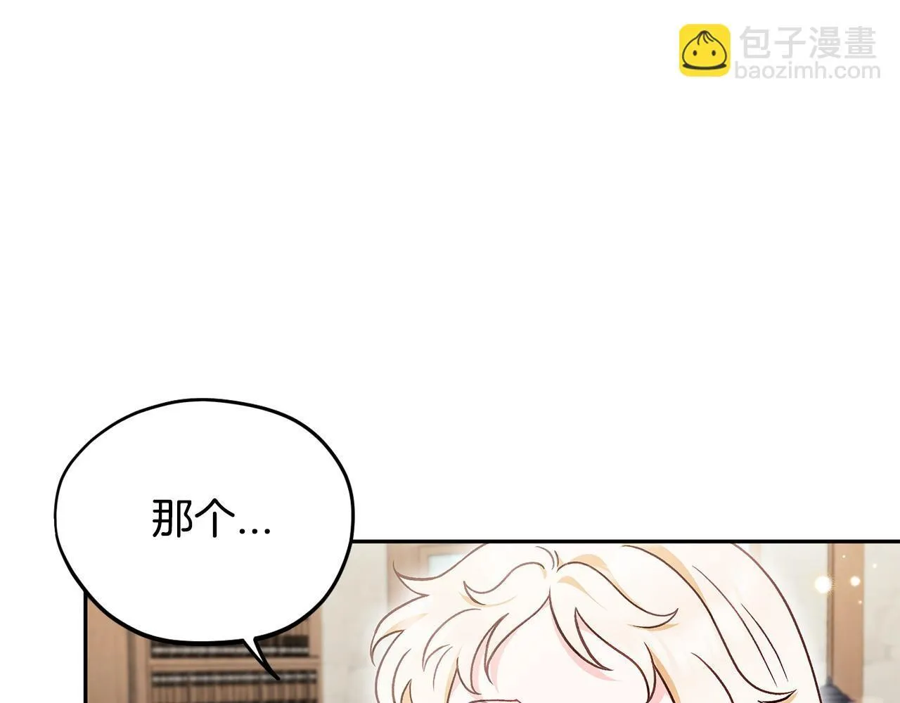 第12话 感动感动144