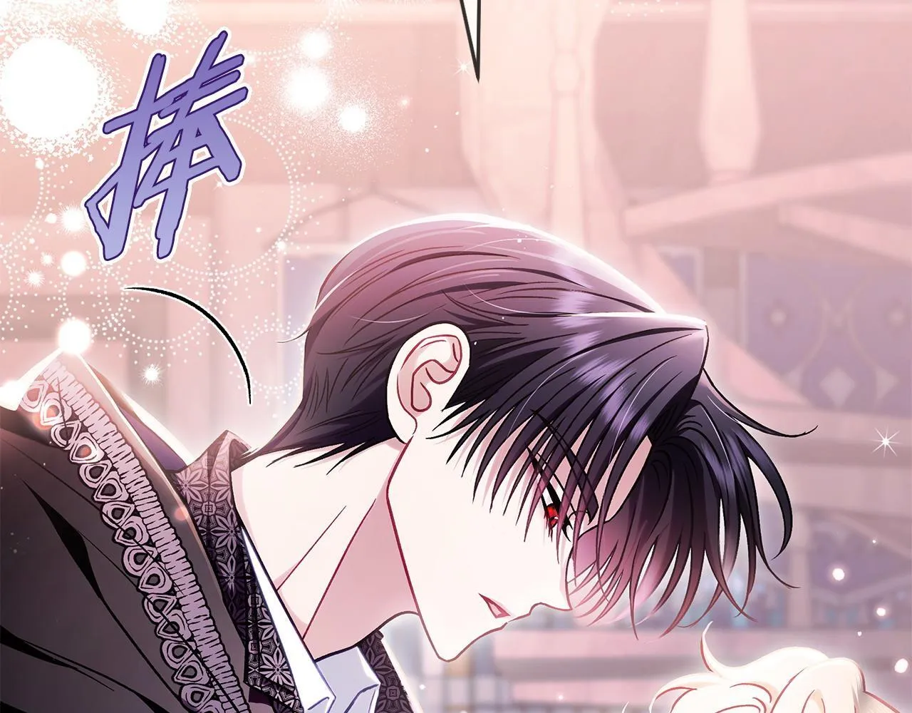 第29话 大boss竟是？107
