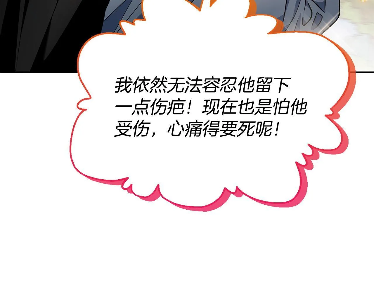 第9话 搬家67