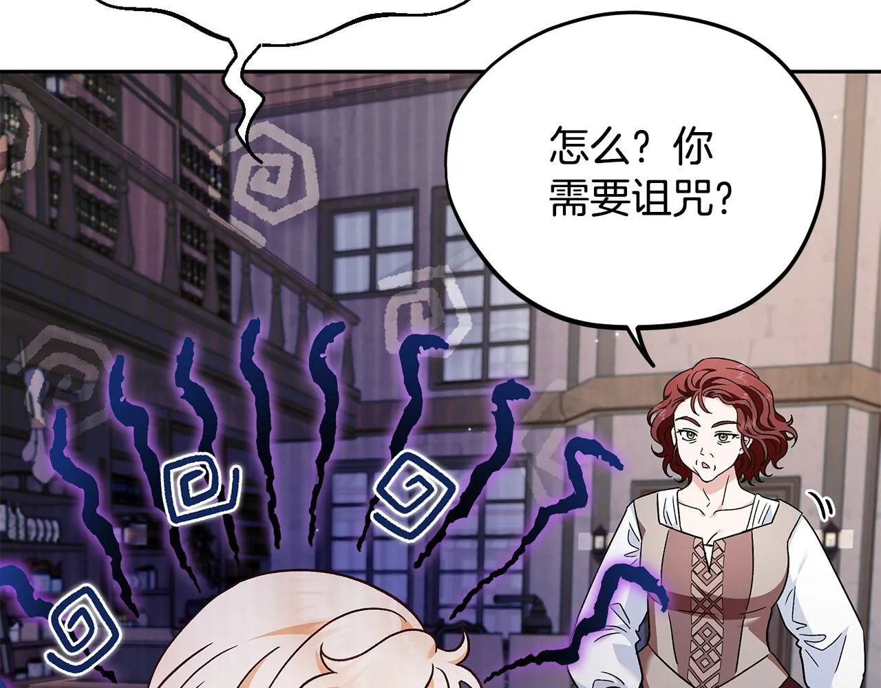 第14话 梳理剧情138