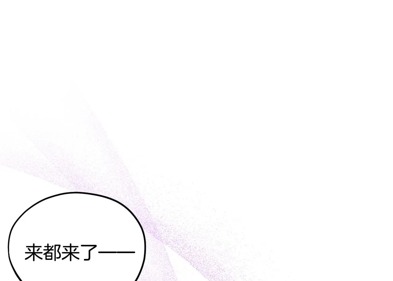 第19话 还有救79