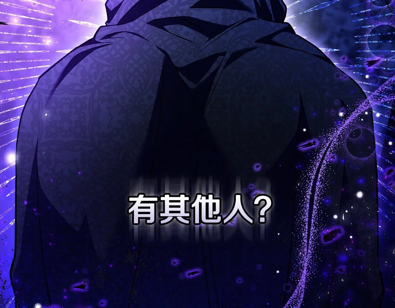 第24话 不能放过他141