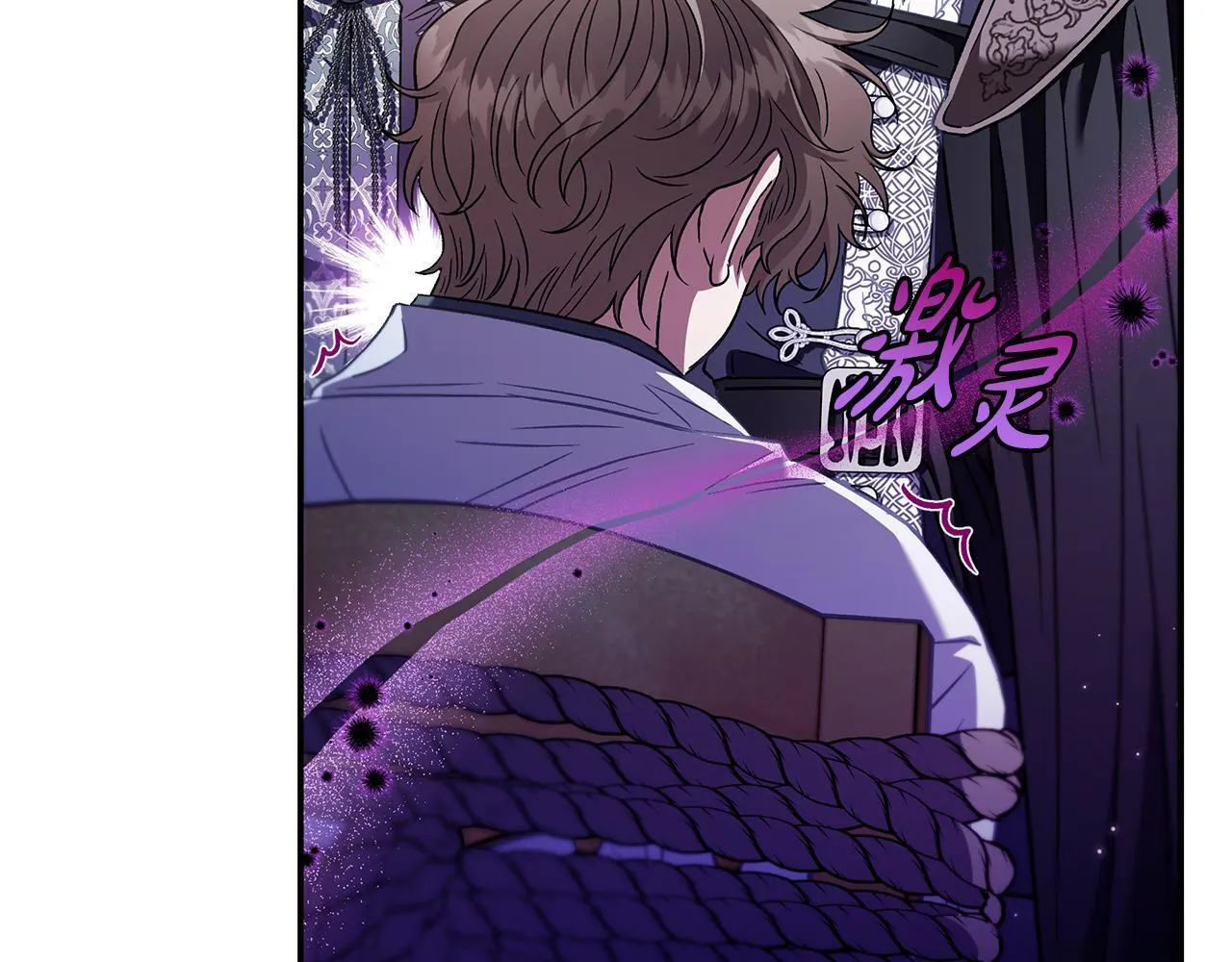 第24话 不能放过他107