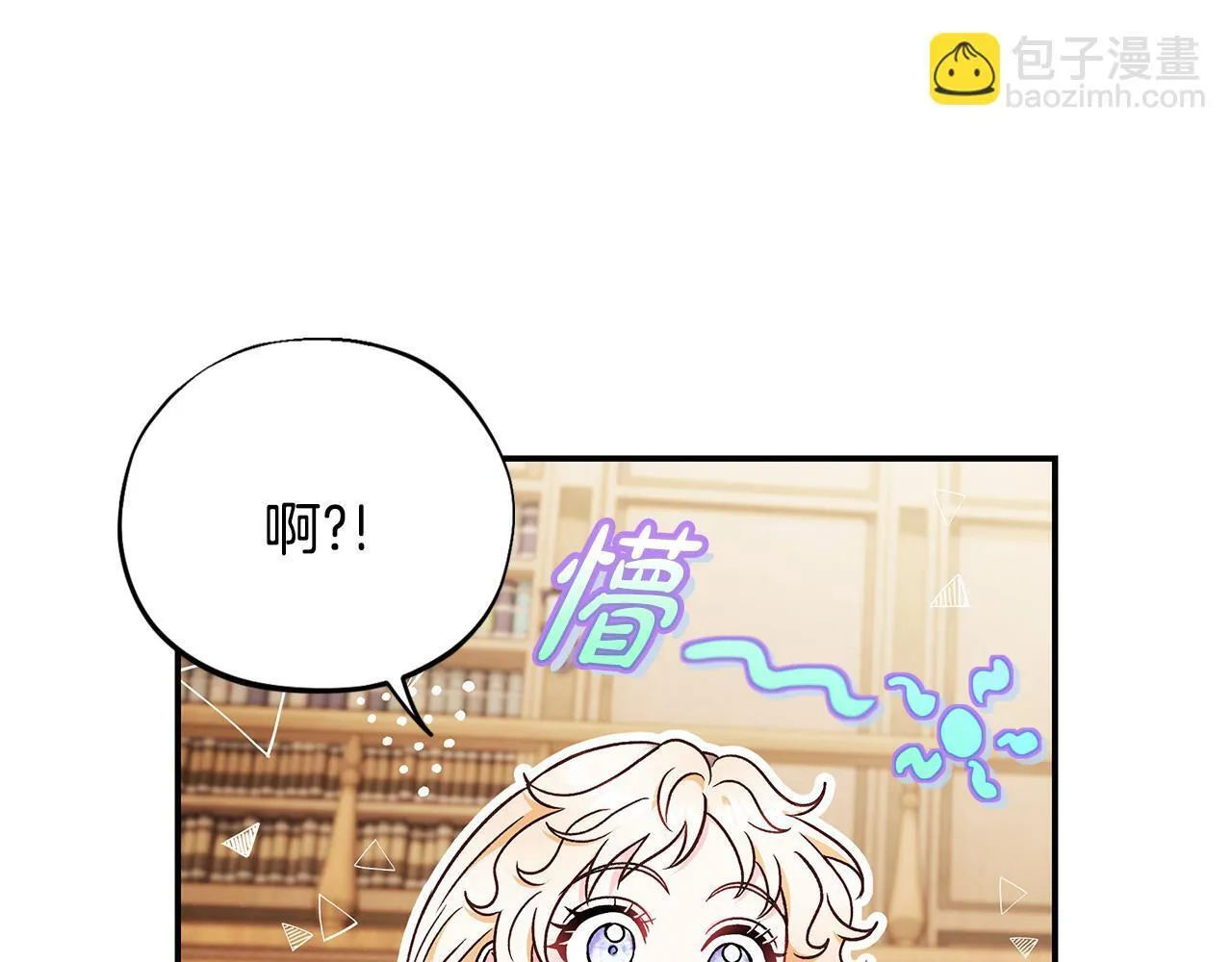 第24话 不能放过他179