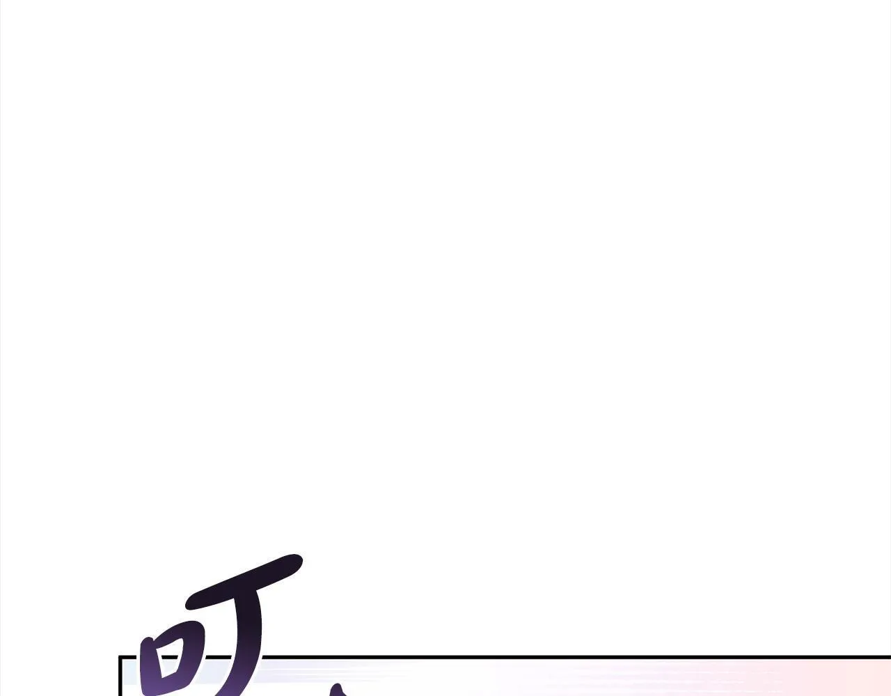 第6话 必须签合同138
