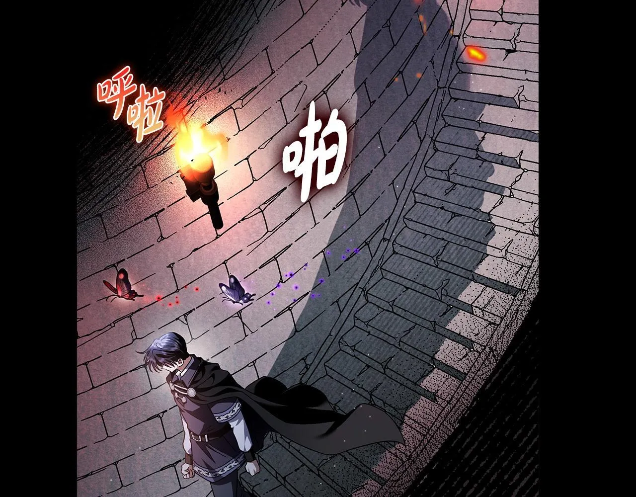 第10话 改变计划156
