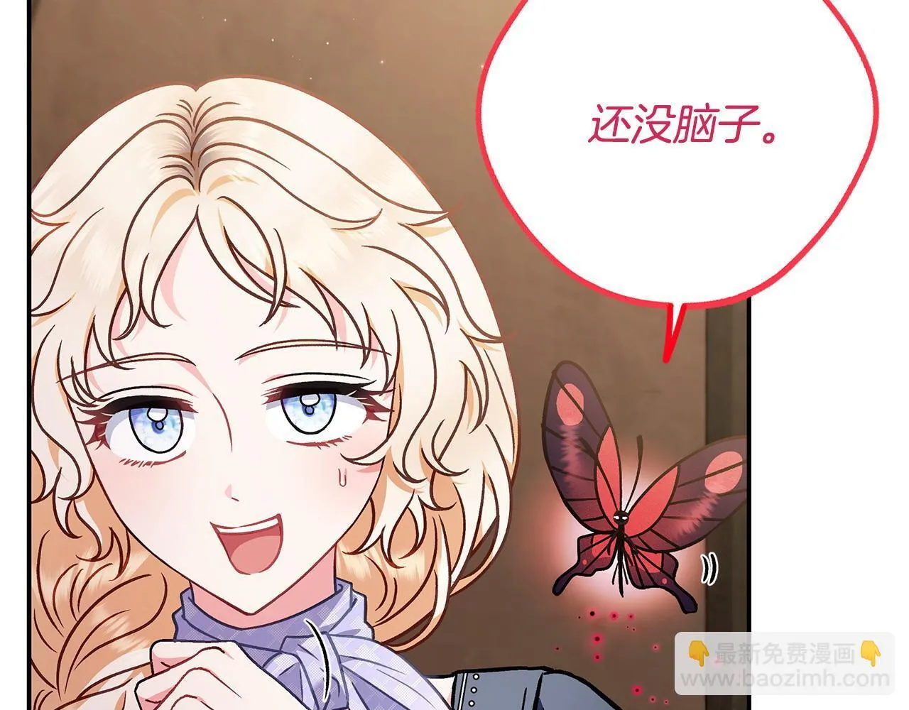 第29话 大boss竟是？57
