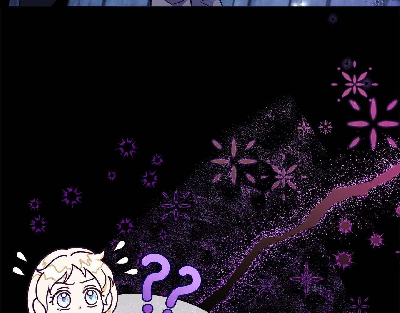 第3话 做个交易118