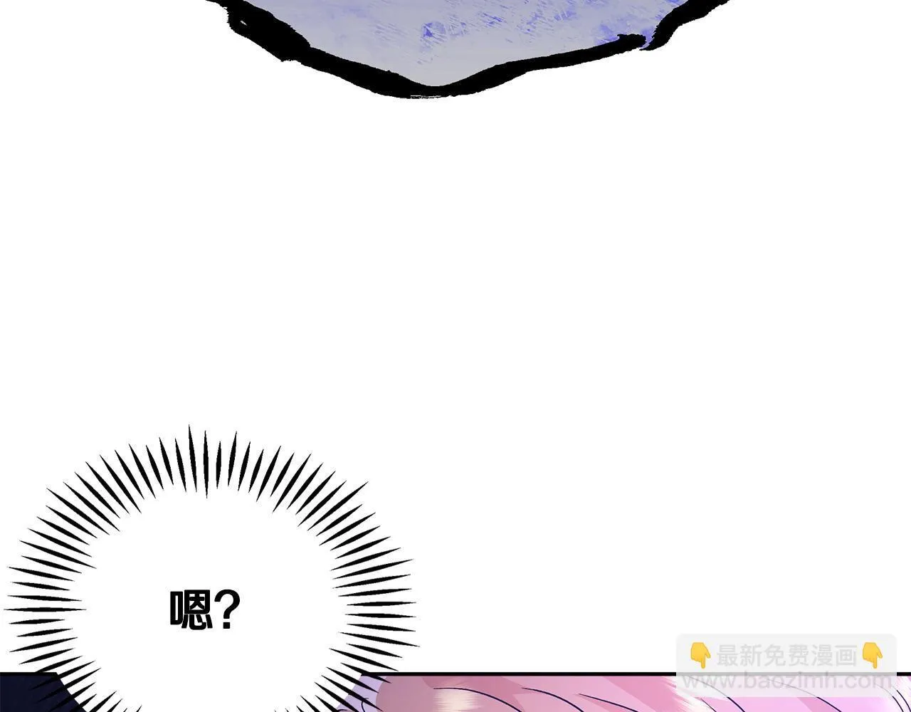 第1话 恶女吉赛尔189