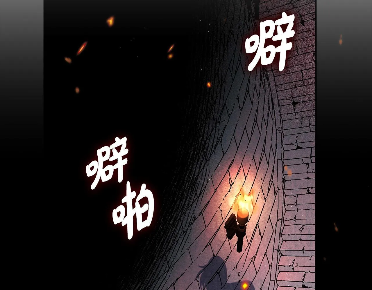 第10话 改变计划155