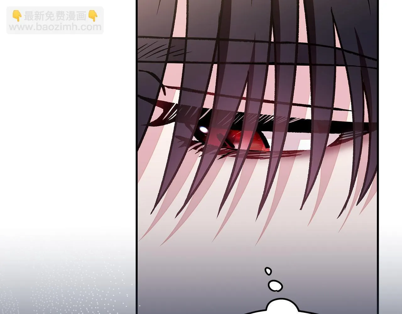 第20话 老板对我有意思？24
