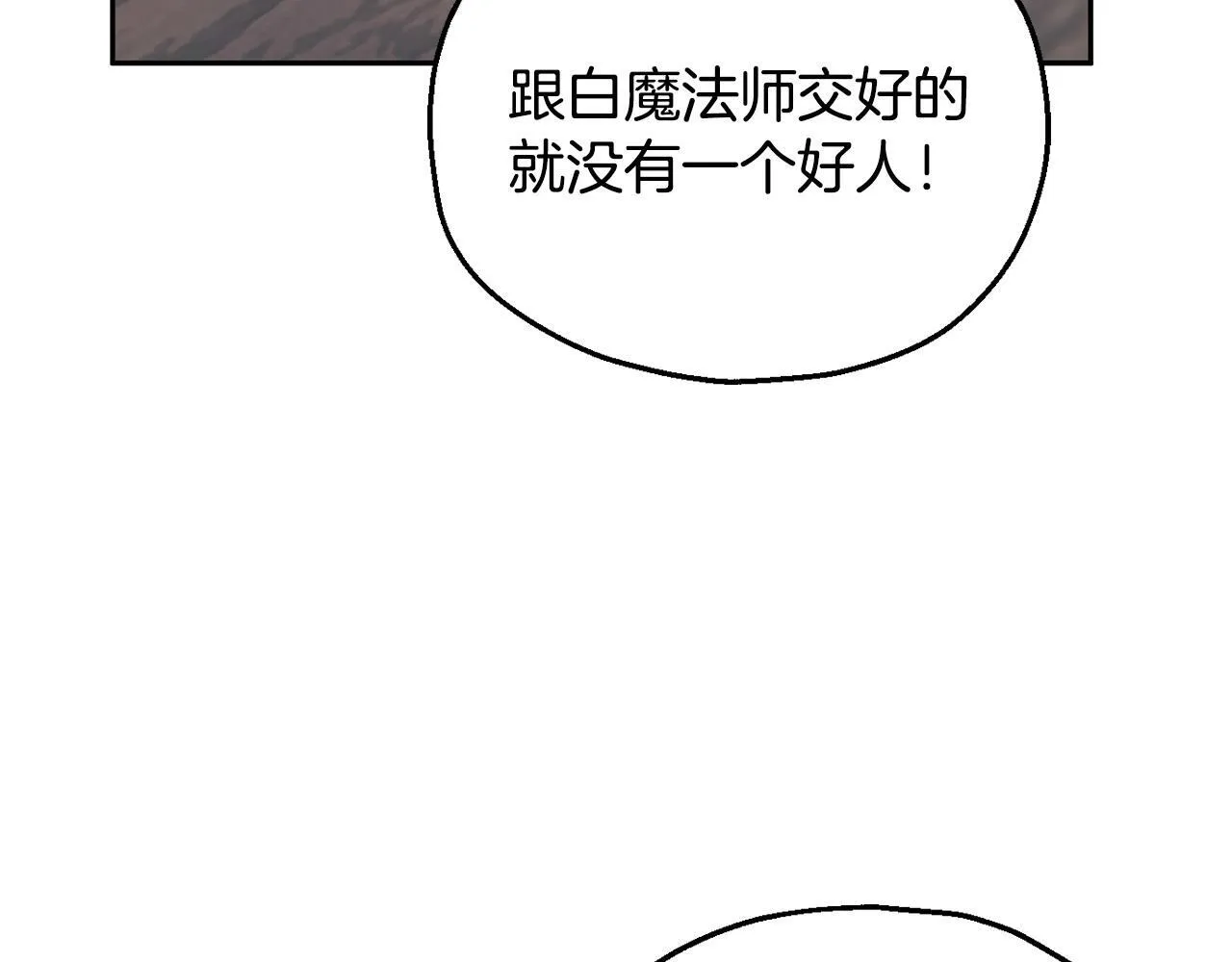 第12话 感动感动41
