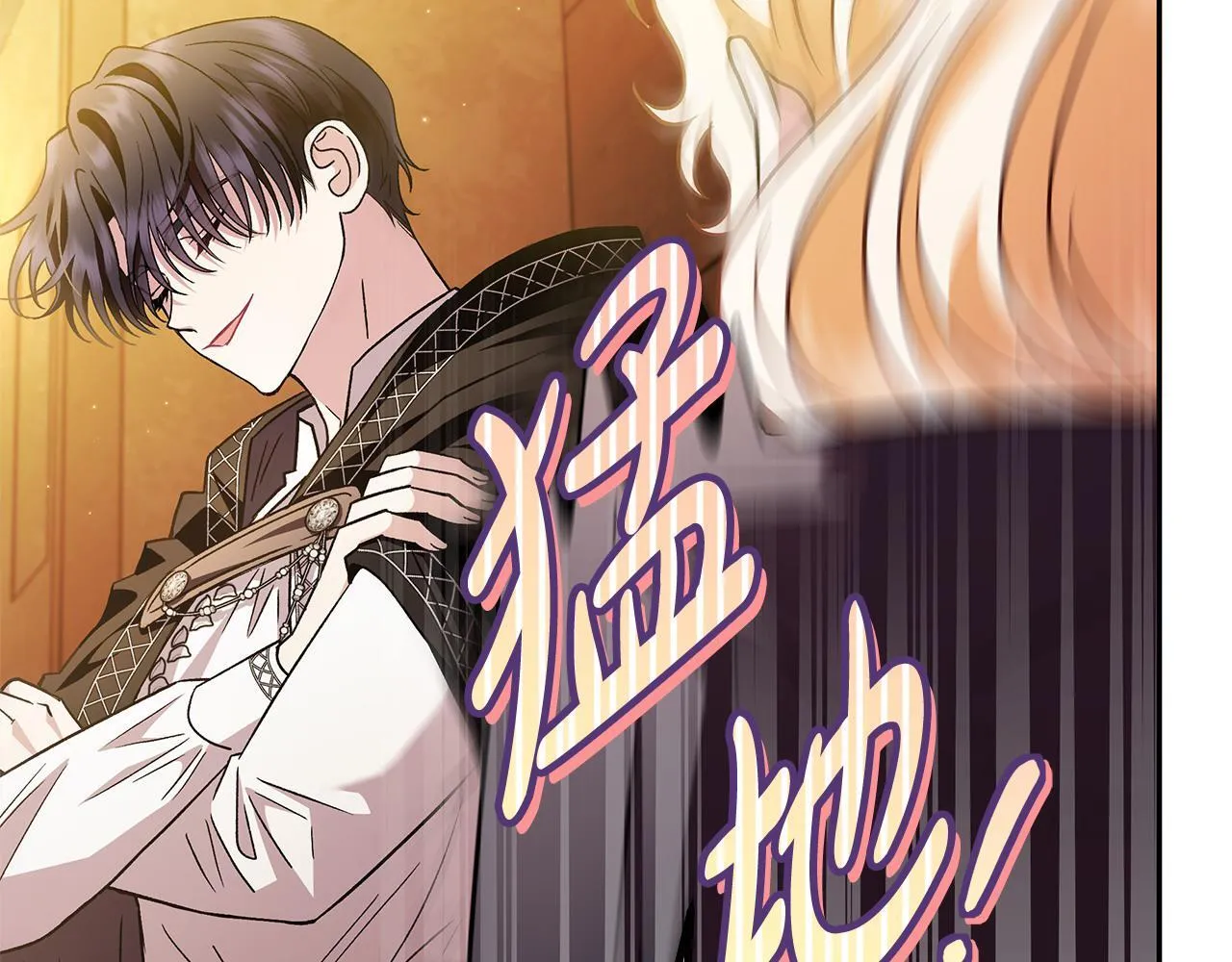 第5话 有点意思9