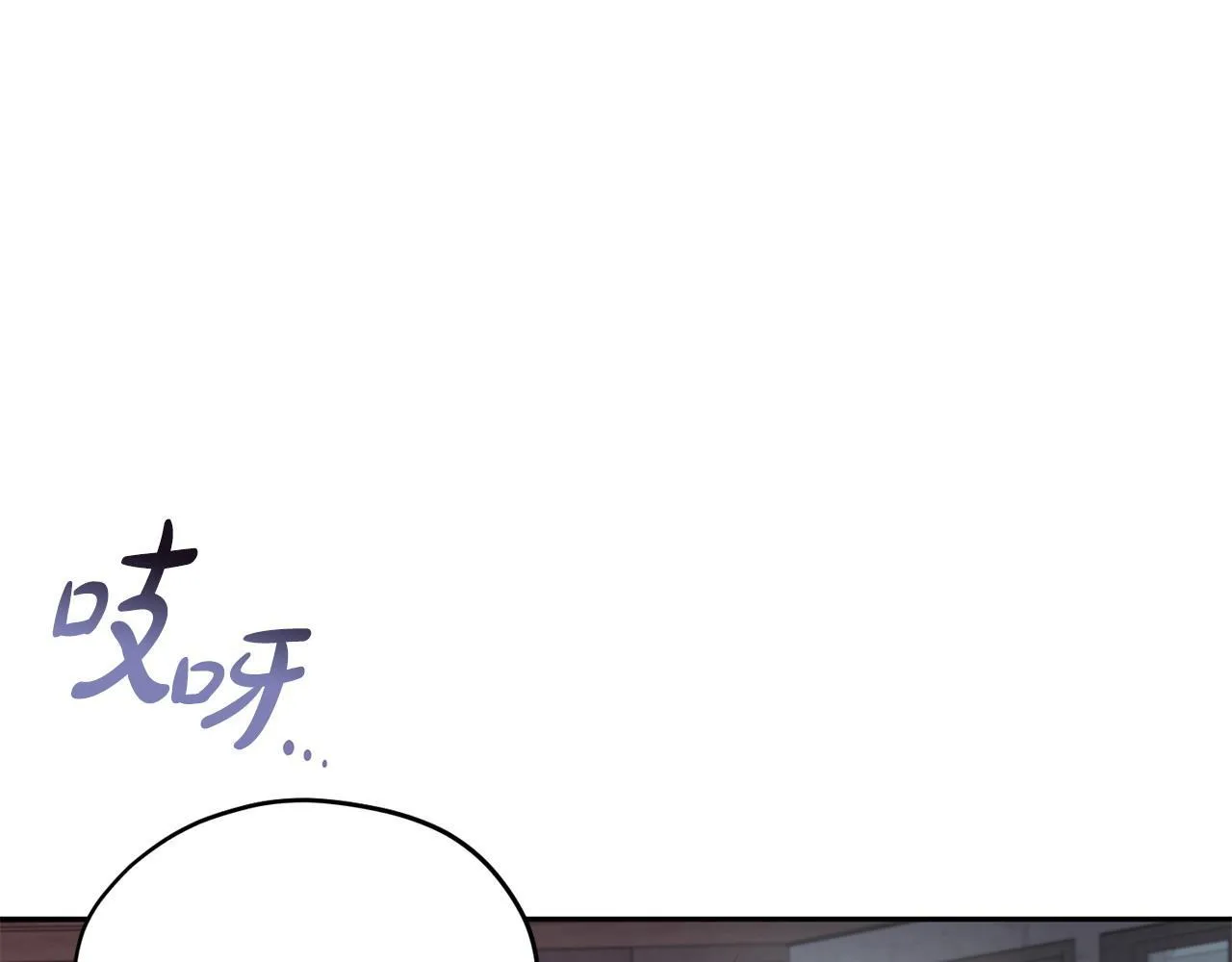 第10话 改变计划21