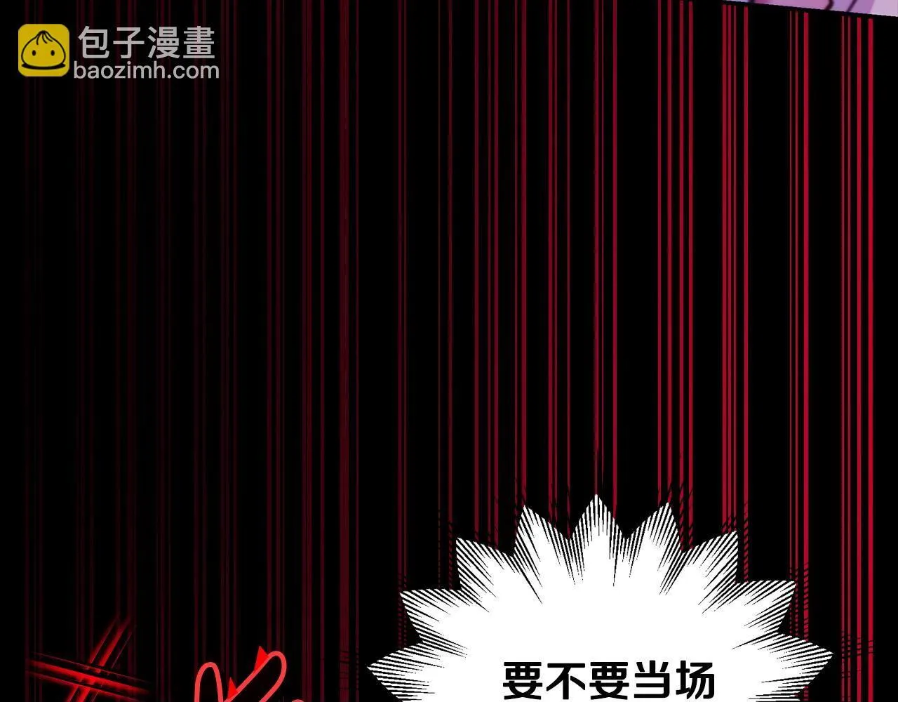 第23话 惩罚坏人49