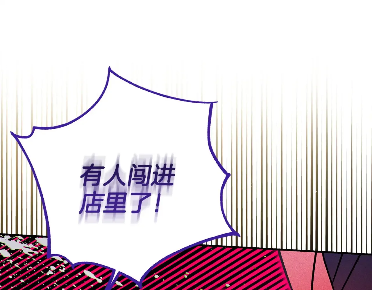 第25话 他的眼神好奇怪59