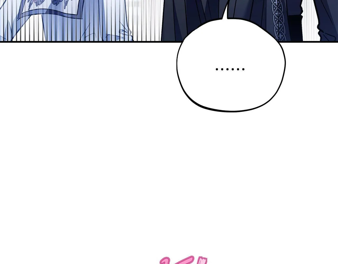 第27话 老板的邀请77