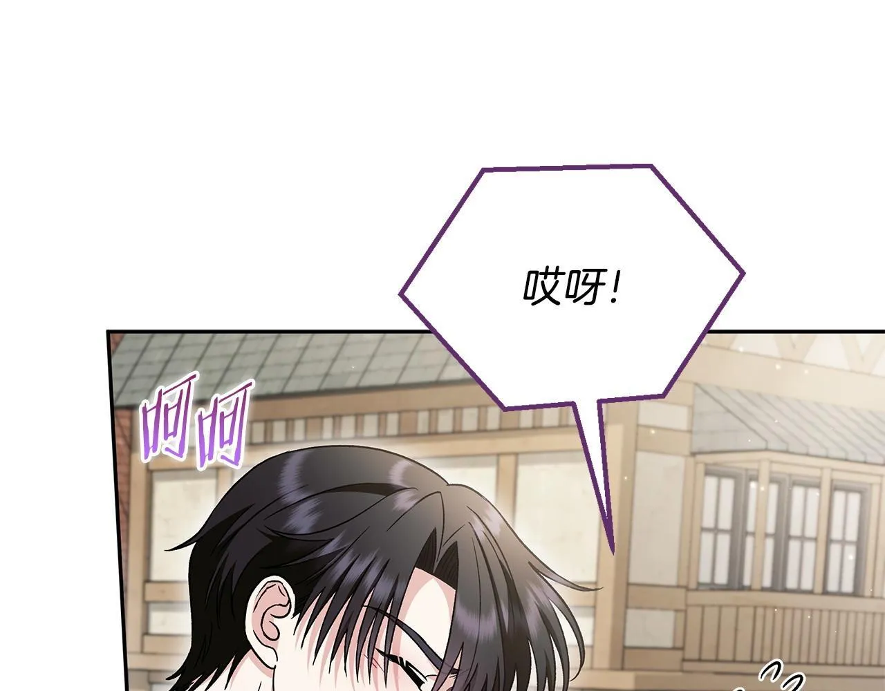 第13话 犯罪都市65
