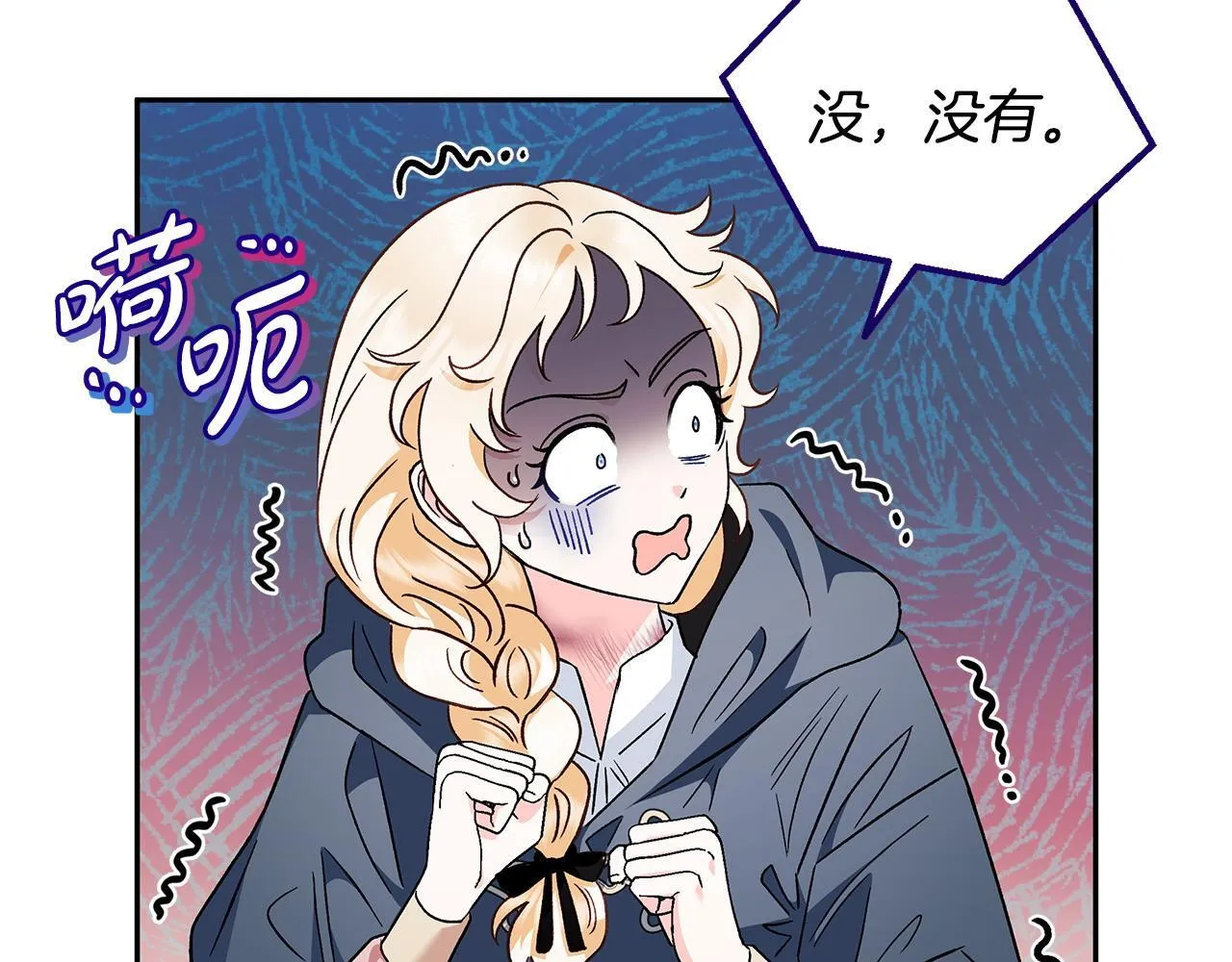 第9话 搬家136