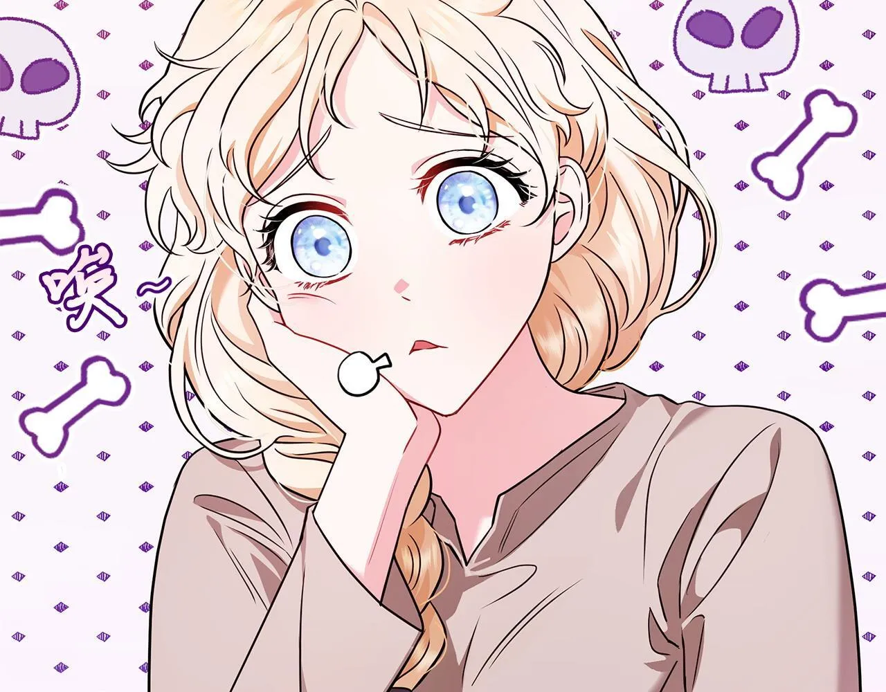 第1话 恶女吉赛尔37