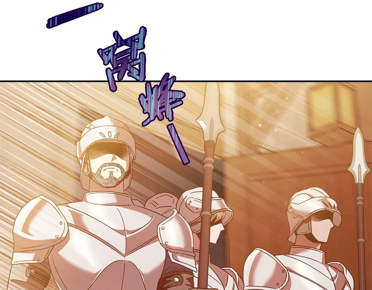 第4话 散步而已啦78