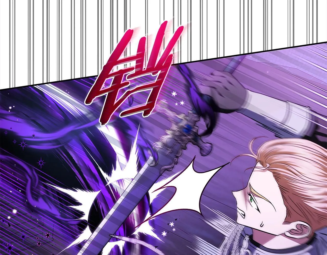 第8话 虎口逃生135