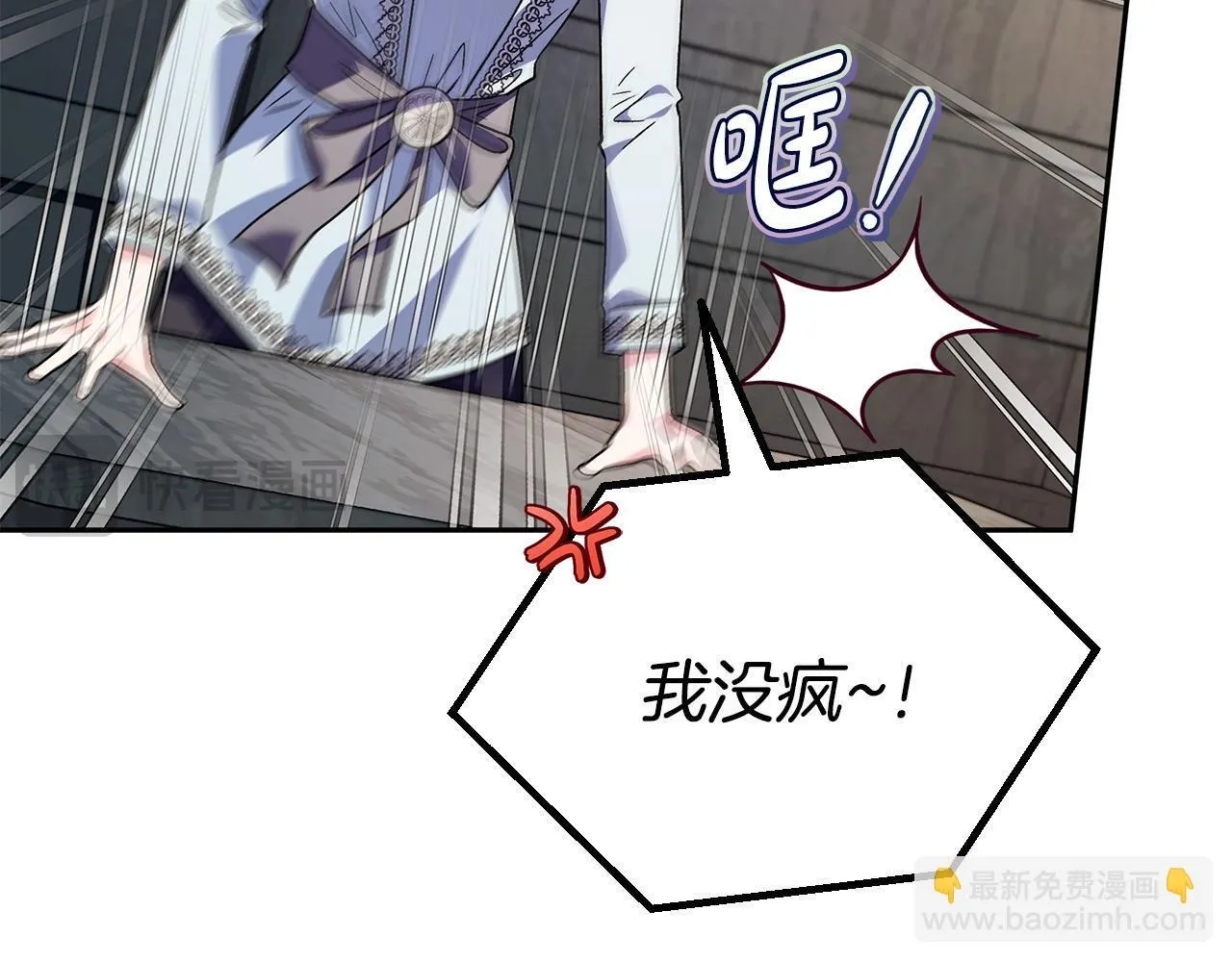 第11话 新朋友130