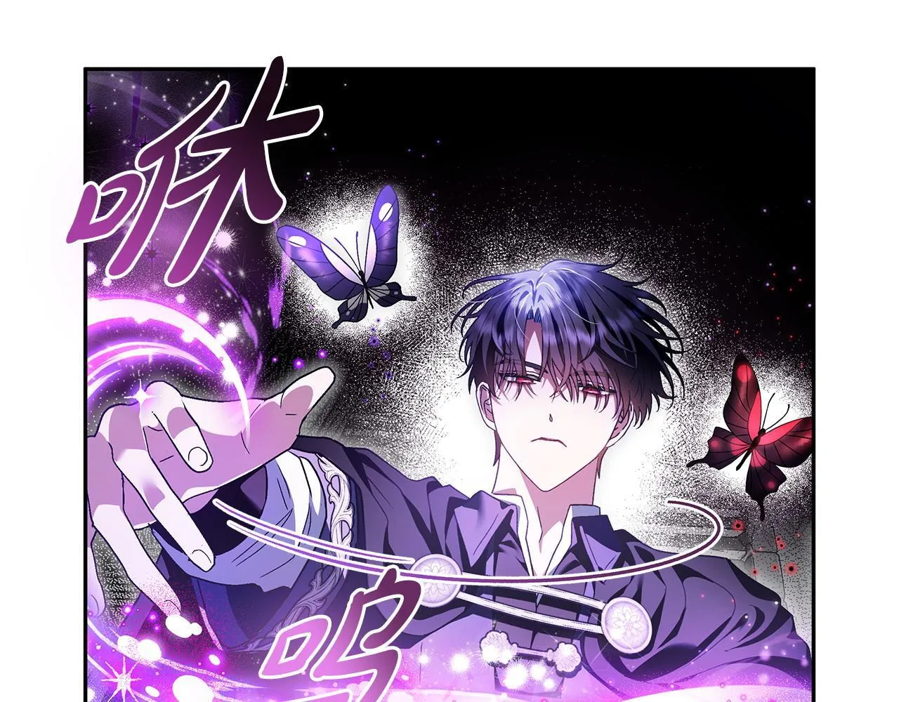 第10话 改变计划161
