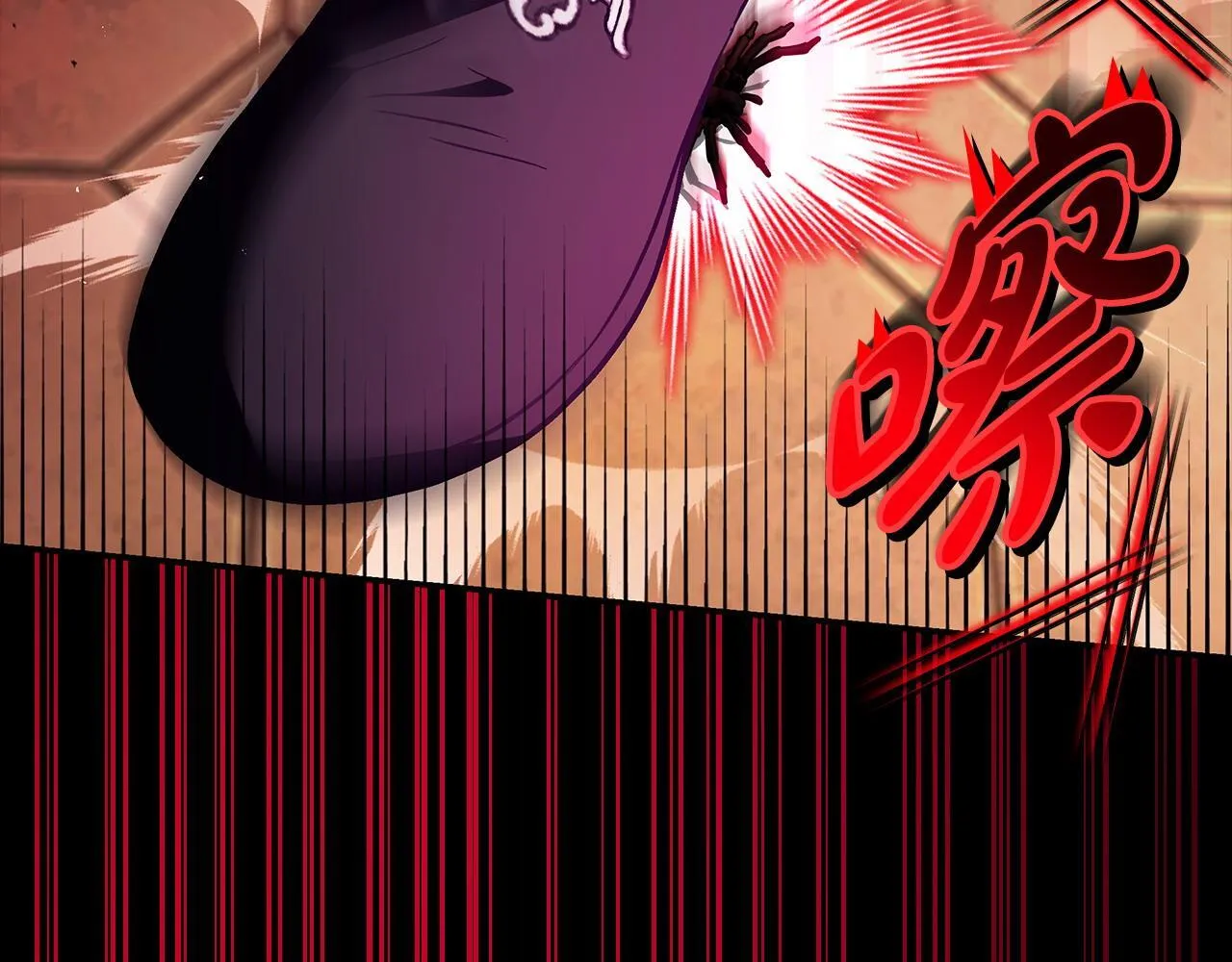 第23话 惩罚坏人51