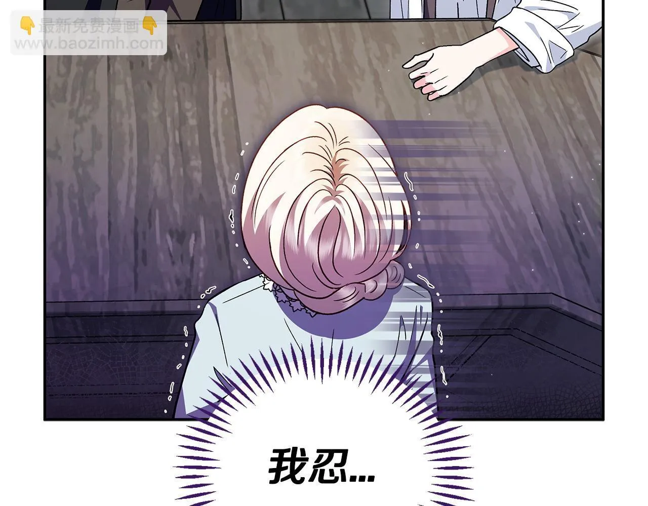 第11话 新朋友140