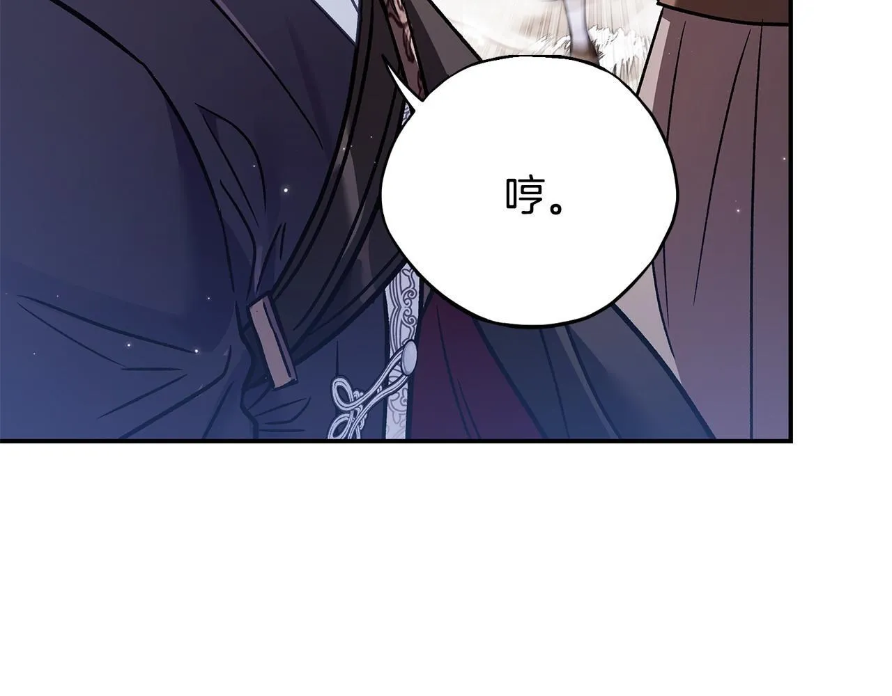 第24话 不能放过他16