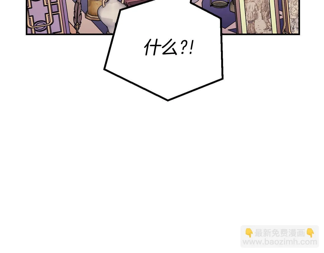 第29话 大boss竟是？115