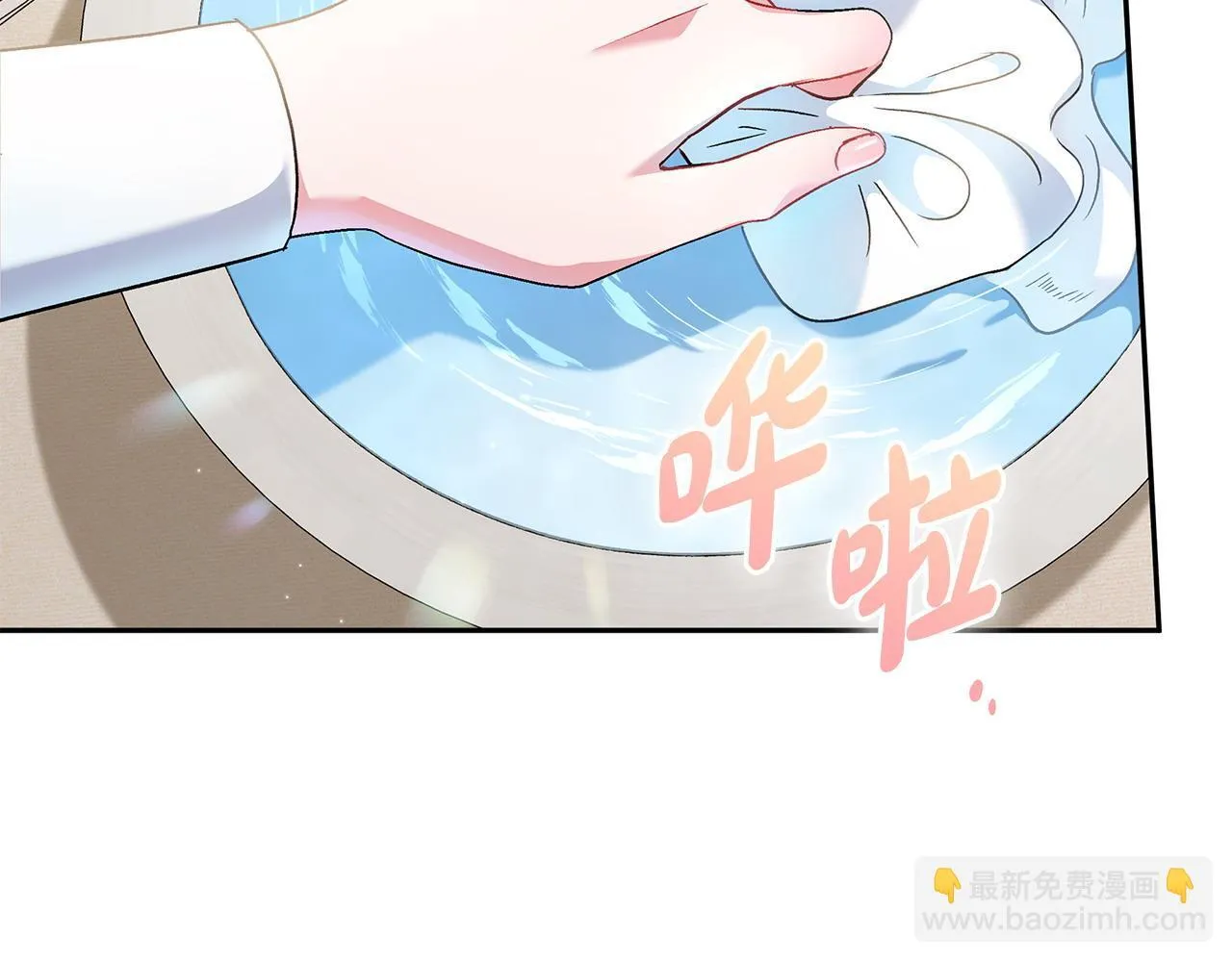 第11话 新朋友30