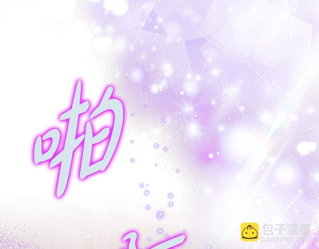 第21话 不速来客224