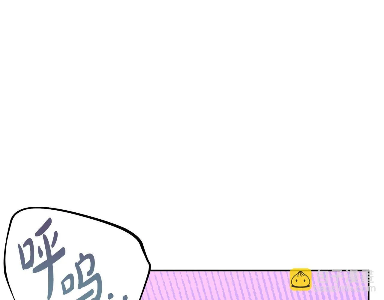第3话 做个交易207