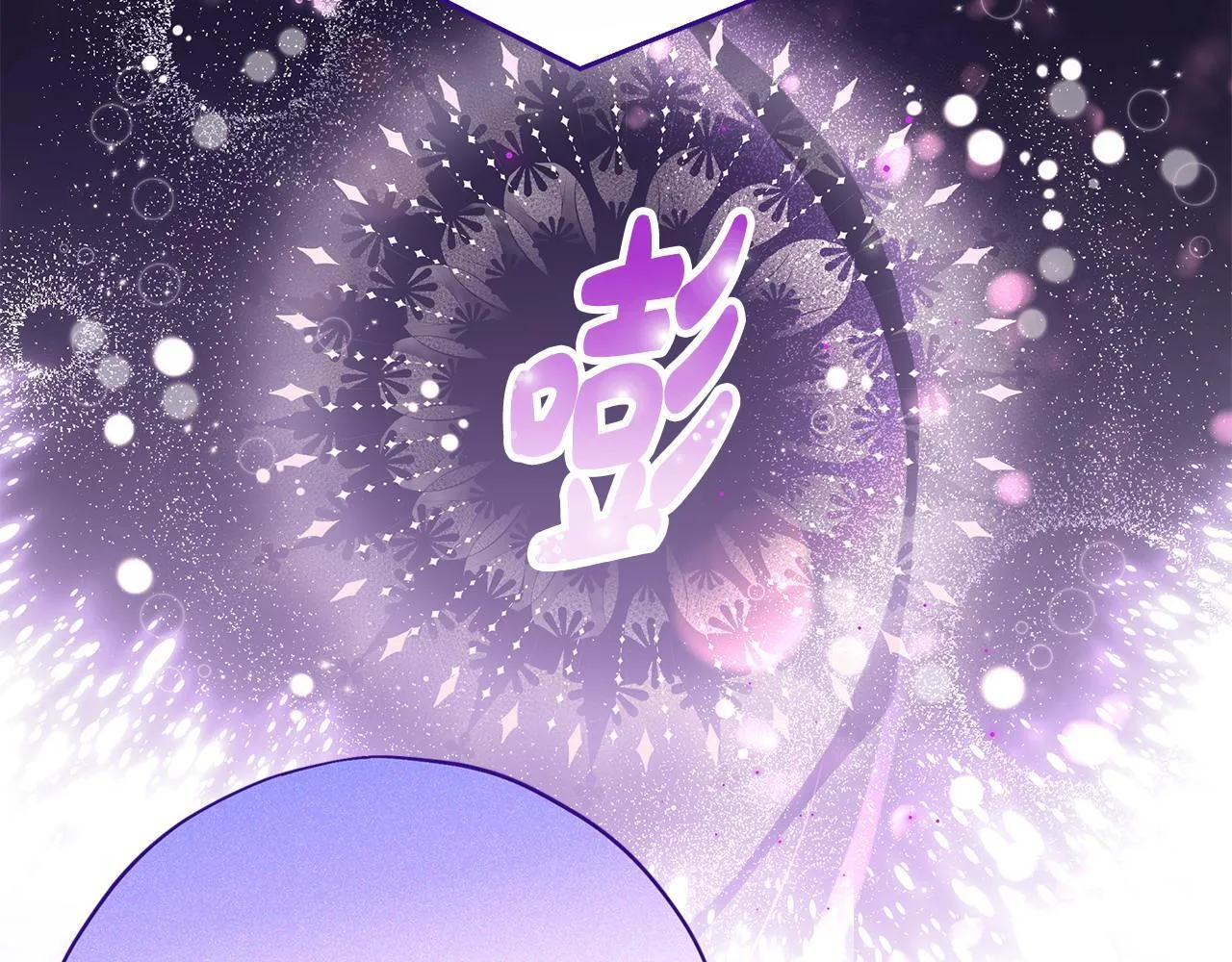 第1话 恶女吉赛尔119