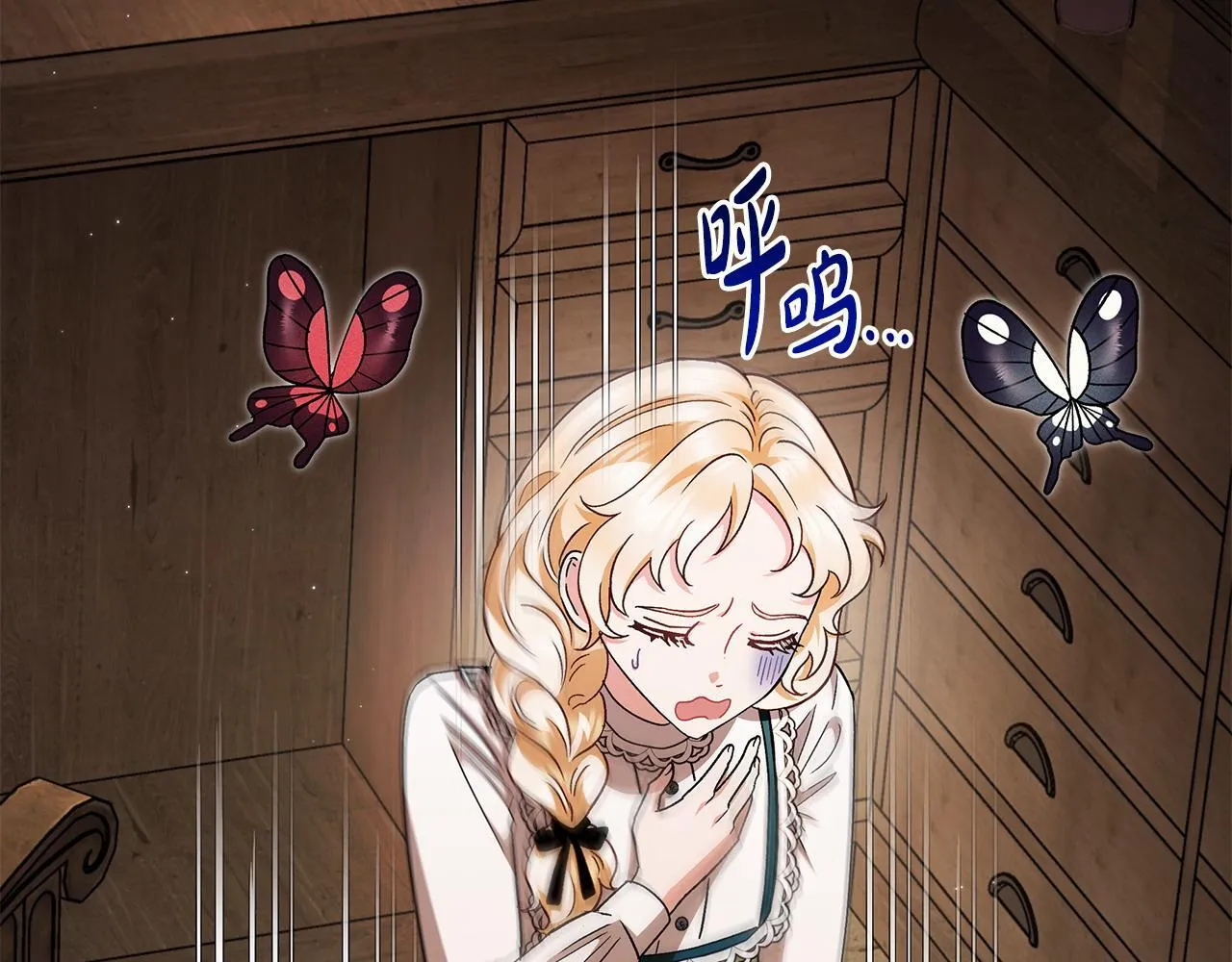 第7话 真的是他啊！82