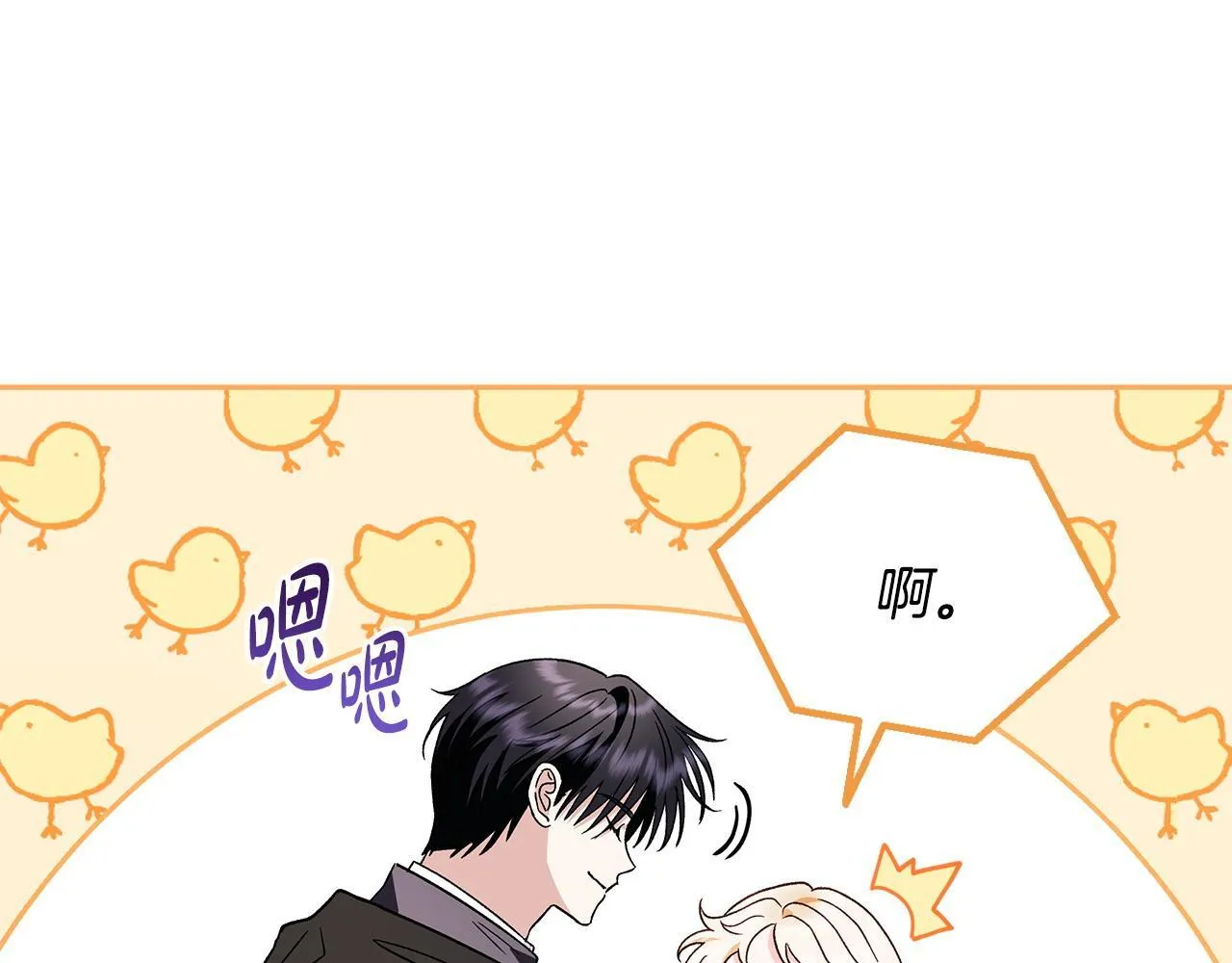 第9话 搬家167