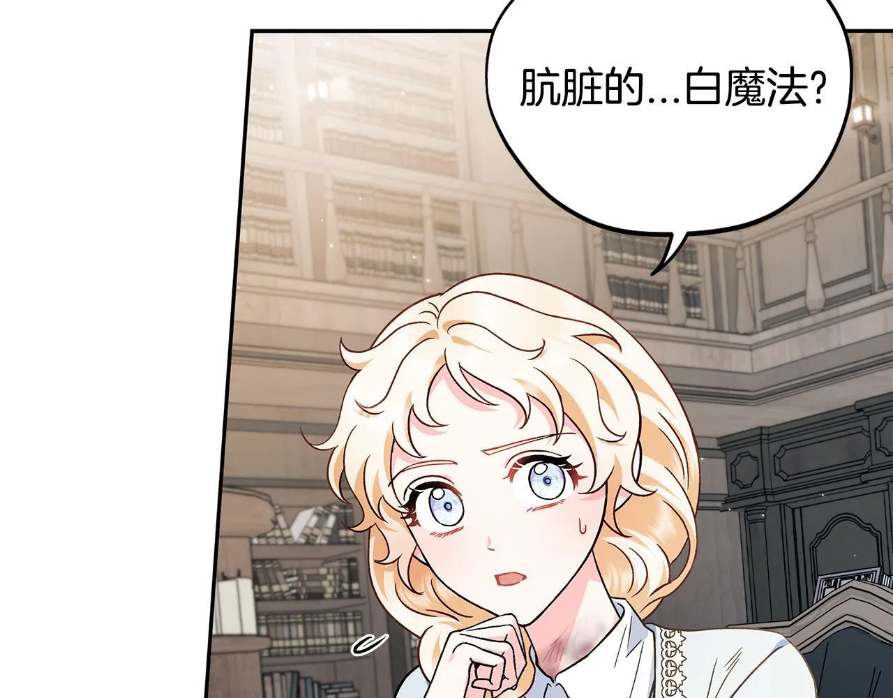第11话 新朋友206