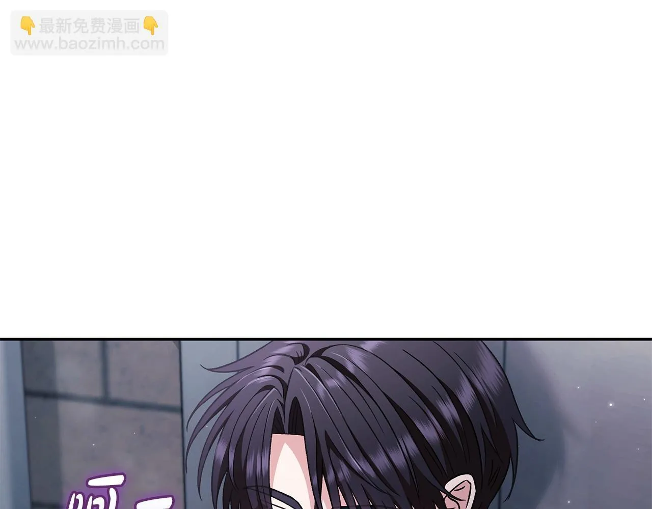 第14话 梳理剧情194
