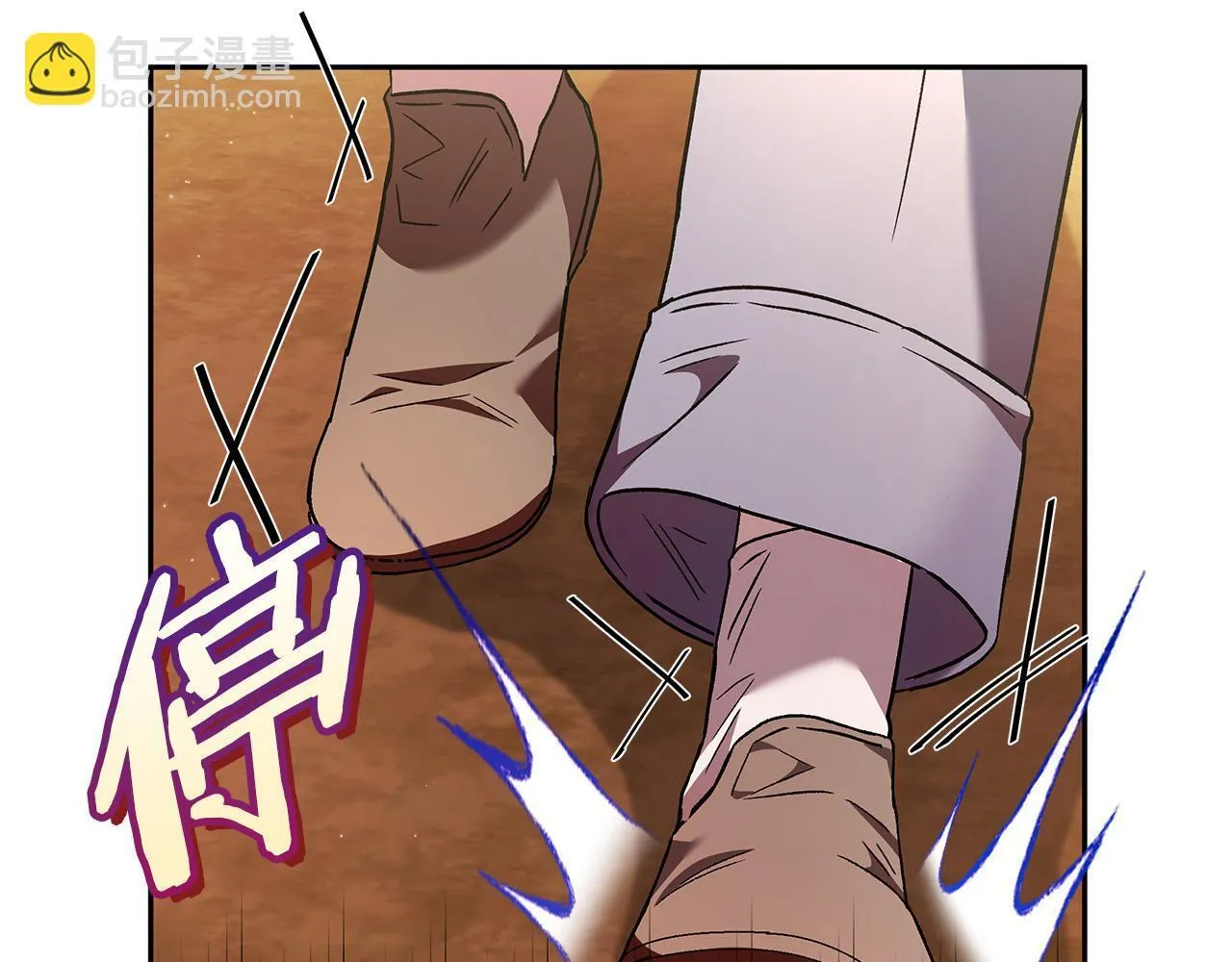第3话 做个交易228