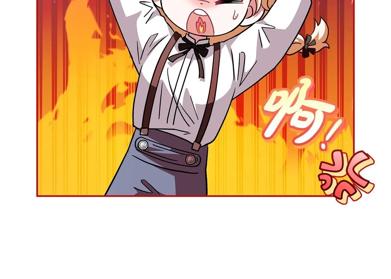 第5话 有点意思99